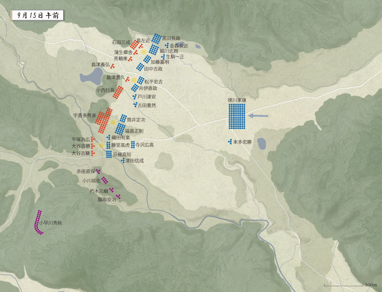 関ヶ原の戦い-布陣図-西軍東軍の配置