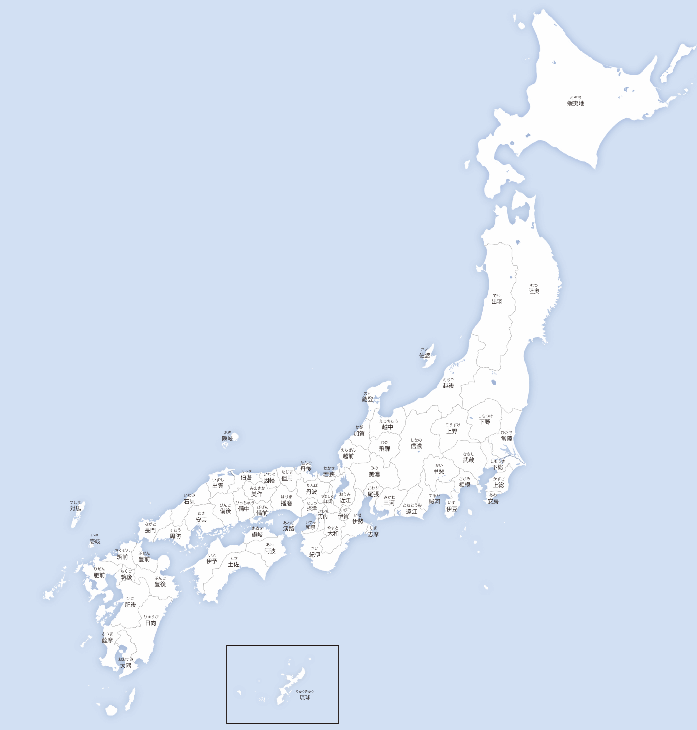 日本戦国時代-令制国-旧国名